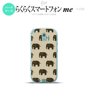 【F03K】【スマホケース/スマホカバー】F03K スマホケース らくらくスマートフォンme F-03K カバー ゾウ柄 ベージュ nk-f03k-772【メール便送料無料】