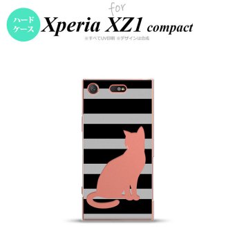 【SO02K】【スマホケース/スマホカバー】【エクスペリア XZ1】SO02K スマホケース Xperia XZ1 Compact SO-02K カバー エクスペリア XZ1 猫 ボーダー黒B nk-so02k-962【メール便送料無料】