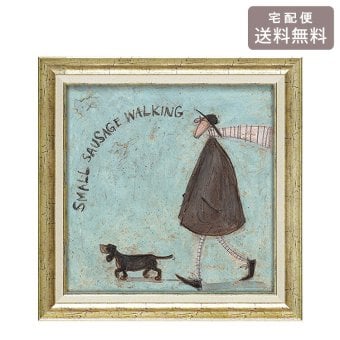 サムトフト 小さなソーセージのおさんぽ Mサイズ ST-08104 アートフレーム 絵画 ギフト アート おしゃれ 北欧 インテリア お部屋