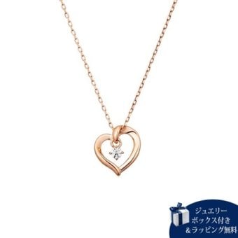 【無料ラッピング】  ヨンドシー 4℃ ネックレス K10 ピンクゴールド ネックレス キュービックジルコニア レディース ブランド 正規品 新品 ギフト プレゼント 人気 おすすめ 誕生日 記念日 クリスマス 送料無料
