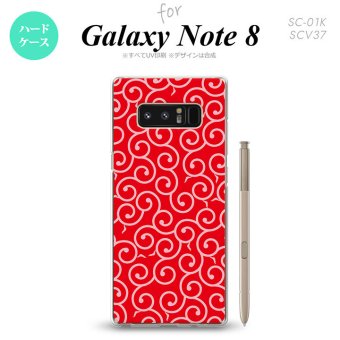 【SC01K】【スマホケース/スマホカバー】【ギャラクシー ノート8】SC01K スマホケース Galaxy Note8 SC-01K カバー ギャラクシー ノート8 唐草 赤×ピンク nk-sc01k-1132【メール便送料無料】