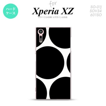 【SO01J】【スマホケース/スマホカバー】【エクスペリア XZ 】SO01J スマホケース XPERIA XZ SO-01J カバー エクスペリア XZ  水玉B 白×黒 nk-so01j-1114【メール便送料無料】