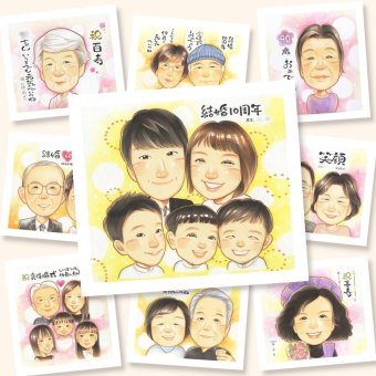 プレゼント 似顔絵 結婚記念日 名入れ 贈り物 手描き ギフト 結婚10周年 お祝い 結婚記念日 記念日 大人数 夫婦 両親 家族 お母さん お父さん 下書き確認 修正無料 名入れ 実績多数 かわいい 似てる 喜ばれる 思い出 感謝 記念 10周年 オリジナル カラフル メモリアル 米寿祝い 応援 長寿祝い 感動 披露宴 ブライダルギフト 節目 初任給 卒寿祝い
