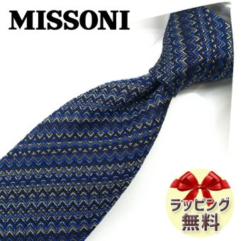 ネクタイ ブランド ミッソーニ ネクタイ (8cm幅) MIS6 【MISSONI】ブルー/ブラック 【ブランドネクタイ・ネクタイブランド・ブランドギフト・バースデー】【20代・30代・40代・50代・おしゃれ】