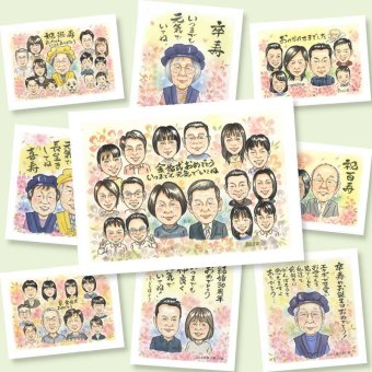 金婚式の記念に、特別な一枚になる似顔絵をお届けします。修正無料で、納得しながら進められます。 金婚式 似顔絵 プレゼント 名入れ 手描き 贈り物 ギフト 金婚式 結婚記念日 銀婚式 大人数 夫婦 おばあちゃん 祖母 家族 おじいちゃん 名入れ 下書き確認 修正無料 かわいい 実績多数 サプライズ 似てる 結婚記念日 親孝行 長寿 感謝 50周年 メモリアルギフト 米寿祝い クリスマス 記念日 色紙