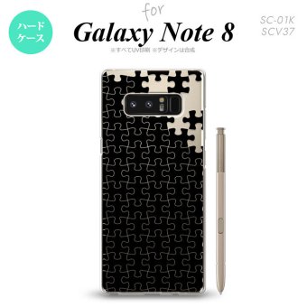 【SC01K】【スマホケース/スマホカバー】【ギャラクシー ノート8】SC01K スマホケース Galaxy Note8 SC-01K カバー ギャラクシー ノート8 パズル 黒 nk-sc01k-1201【メール便送料無料】