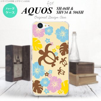 【506SH】【スマホケース/スマホカバー】【アクオス Xx3】506SH スマホケース AQUOS Xx3 506SH カバー アクオス Xx3 亀とハイビスカス 黄色 nk-506sh-1105【メール便送料無料】