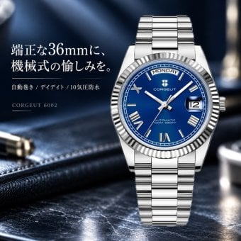 腕時計 メンズ 機械式 自動巻き 40代 50代 オマージュウォッチ デイデイト 手巻き 36mm 日付 曜日 CORGEUT 6002