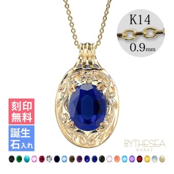 ゴールドネックレス ハワイアンジュエリー ネックレス イエローゴールド ネックレス 刻印無料 誕生石入れ可(有料) 大粒カラーストーン 14K K14 14k k14カットあずきチェーン太0.9mm ギフトラッピング可能 メンズ レディース ハロウィン 【品番：CG-GP125-1-CH123】
