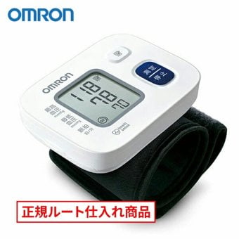 OMRON オムロン 血圧計 手首 血圧測定 インテリセンス搭載 ワンボタン操作 血圧 測定 計測 測定器 計測器 手首式血圧計 HEM-6162 敬老の日