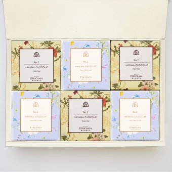 【熨斗対応可】葉山ショコラアソート＜6個入＞【メゾン エトリチャヤ 葉山洋菓子店】ガトーショコラ 手土産 ティータイム 贈答 ご褒美 誕生日 感謝 お取り寄せ 自分へのご褒美 お年賀 成人式 バレンタイン ホワイトデー