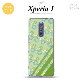 SO-03L SOV40 901SO Xperia 1 スマホケース ソフト カバー 丸 緑 nk-xp1-tp1662