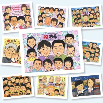 似顔絵 古希 贈り物 手描き プレゼント 名入れ ギフト 古希 長寿 長寿祝い 70歳 誕生日 大人数 お母さん お父さん 家族 両親 修正無料 下書き確認 名入れ 似てる 一生もの 実績多数 親孝行 思い出 長寿祝い 70歳 記念日 米寿祝い 白寿祝い ハロウィン 結婚祝い ブライダルギフト ホワイトデー 百寿祝い 傘寿祝い 古希祝い 卒寿祝い 節目 応援