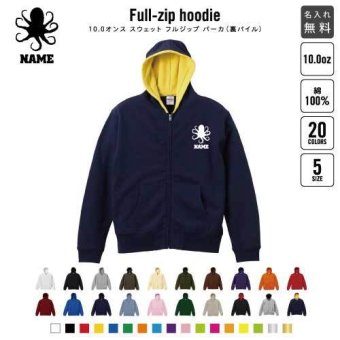 ジップパーカー タコ 名入れ ジップアップパーカー フードパーカー スウェット イージー ワイド 韓国風 メンズ レディース ZIP フード付き 大きいサイズ 小さいサイズ カジュアル シンプル 刺身 寿司 タコ焼き 軟体動物 Octopus おしゃれ