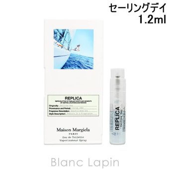 【ミニサイズ】 メゾンマルジェラ MAISON MARGIELA レプリカ EDT セーリングデイ ミニフレグランス ミニ香水 1.2ml