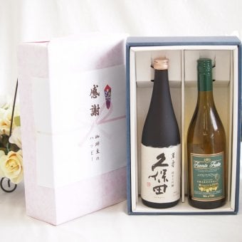 感謝の贈り物ボックス 日本酒萬寿とワインの贅沢な競演2本セット(フエンテ フルータ シャルドネ 白ワイン やや辛口13度(チリ) 日本酒久保田萬寿15度(新潟県)) 750ml×1本 720ml×1本