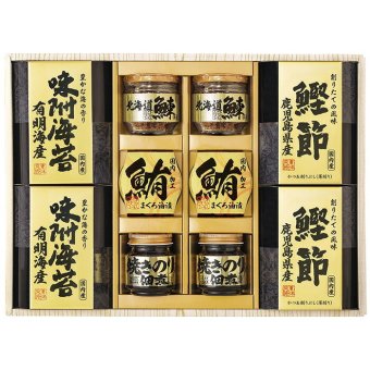  美味之誉 詰合せ 5875-50 5875-50 内祝い お祝 出産内祝い