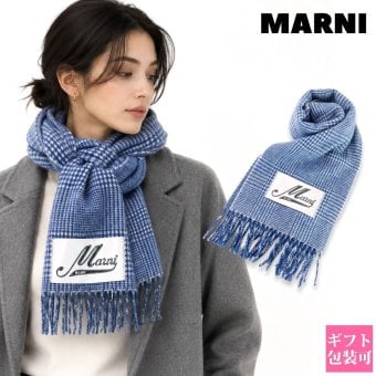 マルニ MARNI マフラー メンズ レディース SCMC0141Y0 UAW056 CHB50 IRIS BLUE ブルー ウール ストール チェック プリンスオブウェールズ フリンジ ロゴ 防寒 ユニセックス
