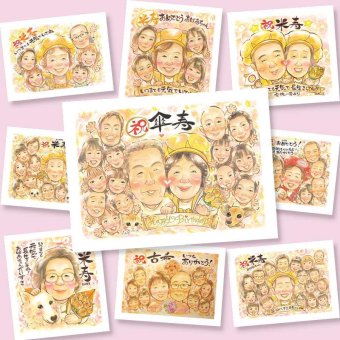 傘寿祝いのギフトに、記念日に残したい笑顔をやさしいタッチで描きます。ラッピング対応で、贈り物として渡しやすい似顔絵です。 傘寿 プレゼント 似顔絵 名入れ 贈り物 手描き ギフト 傘寿祝い お祝い 記念 長寿 大人数 おばあちゃん 祖父母 おじいちゃん 名入れ 下書き確認 修正無料 実績多数 そっくり 似てる かわいい 80歳 長寿祝い 敬老の日 親孝行 米寿祝い 同窓会 百寿祝い 応援 引っ越し