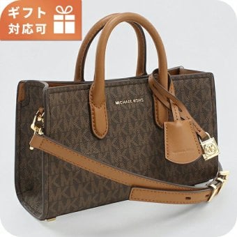 マイケルコース ハンドバッグ レディース ブランド MICHAEL KORS SCARLETT 2WAY 32F4GETC0B ブラウン