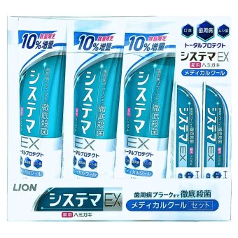 LION　システマ　EX　トータルプロテクト　メディカルクール　薬用ハミガキ　増量セット（143g×3、30g×2）