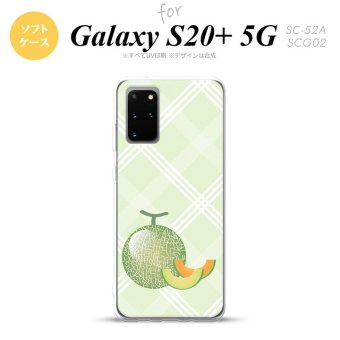 SC-52A SCG02 Galaxy S20+ 5G スマホケース ソフトケース フルーツ メロン 緑 メンズ レディース nk-s20p-tp658