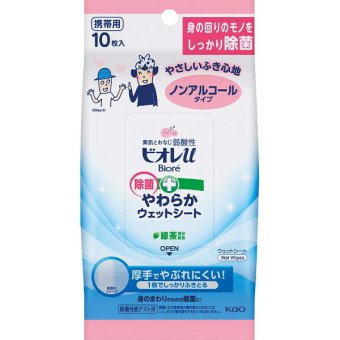 ビオレｕ ウェットシート 花王 [26-0570-061] ビオレｕ 除菌やわらかウェットシート ノンアルコールタイプ（１０枚） - プレミアムギフト 贈り物 お祝い 日本製 内祝い 出産内祝い 結婚内祝い 快気祝い 新築祝い お返し 贈り物 プレゼント ギフト