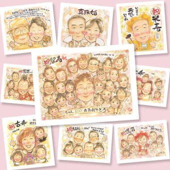 百寿の記念に、見ると笑顔になる似顔絵を贈りませんか。相談しながら作れる、あたたかな似顔絵ギフトです。 百寿 贈り物 似顔絵 ギフト 名入れ 手描き プレゼント 百寿 長寿 記念 白寿 大人数 祖父母 おじいちゃん おばあちゃん 名入れ 下書き確認 修正無料 似てる 喜ばれる 一生もの 親孝行 長寿祝い 百寿 100歳 一生もの 初任給 メモリアル イラスト 感謝 引っ越し 同窓会 クリスマス 応援