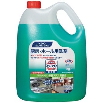 洗剤 マジックリン 除菌プラス 業務用4.5L 花王 油落とし 洗浄 ポイント消化