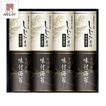 有明海産 しじみ醤油 味付けのり 詰め合わせ ギフトセット 2種 計8点入 味付け海苔 ご飯のお供 味付のり セット【沖縄県・離島 配送不可】