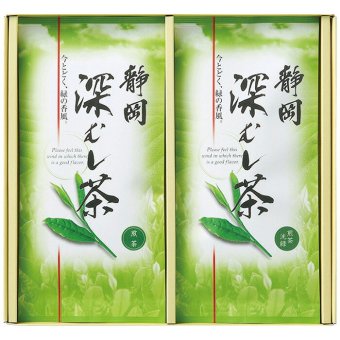  静岡銘茶 深むし茶 FMD-25 FMD-25 内祝い お祝 出産内祝い