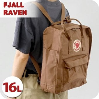 フェールラーベン リュック メンズ レディース ブランド FJALLRAVEN カンケン ビジネスカバン ビジネスバッグ バックパック スクールバッグ  2WAY F23510
