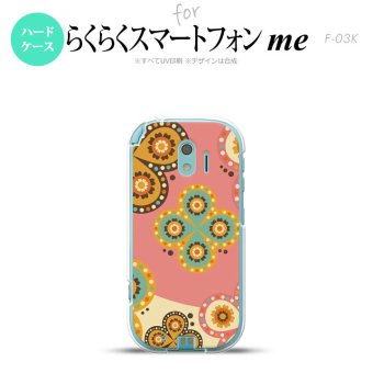 【F03K】【スマホケース/スマホカバー】F03K スマホケース らくらくスマートフォンme F-03K カバー エスニック花柄 ピンク×ベージュ nk-f03k-1582【メール便送料無料】