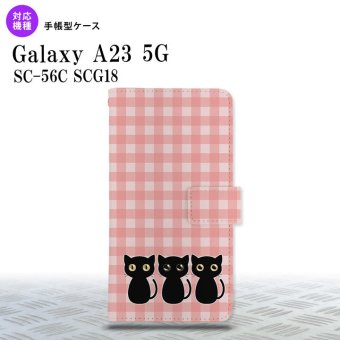 Galaxy A23 GalaxyA23 手帳型スマホケース カバー 猫 イラスト ピンク 2022年 10月発売 nk-004s-a23-dr1137