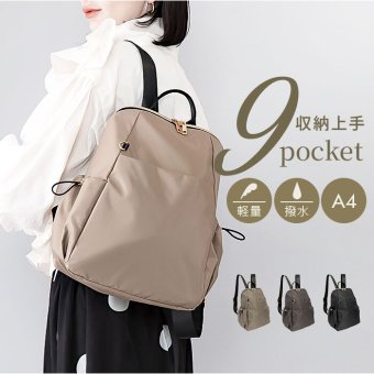 リュック レディース 軽量 通販 リュックサック レディースバッグ デイパック ポケット いっぱい 大きめ A4 収納 多い デイバッグ 通勤 通学 おしゃれ シンプル 背面ポケット 旅行 トラベル 大きく開く 大人 かわいい 女子 a4 無地 お洒落