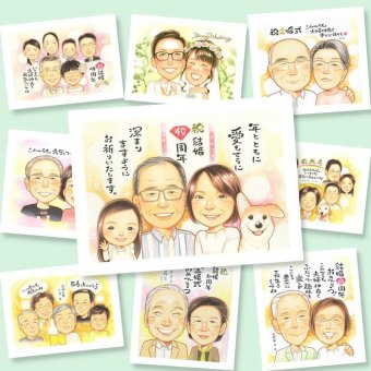 ルビー婚式 ギフト 似顔絵 手描き 名入れ 贈り物 プレゼント ルビー婚式 お祝い 結婚40周年 結婚記念日 記念日 ご夫婦 両親 家族 夫婦 お父さん 下書き確認 名入れ 修正無料 一生もの 喜ばれる 実績多数 似てる 記念 感謝 思い出 40周年 闘病中の方への励まし 大人数 引っ越し お祝いの品 オーダーメイド 百寿祝い 感激 お祝い返し メモリアル 節目