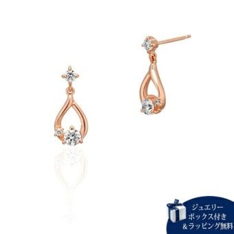 【無料ラッピング】  ヨンドシー 4℃ ピアス シルバー ピアス キュービックジルコニア レディース ブランド 正規品 新品 ギフト プレゼント 人気 おすすめ 誕生日 記念日 クリスマス 送料無料