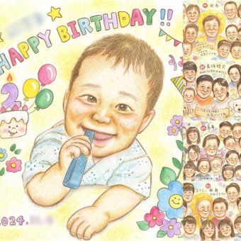 誕生日のプレゼントに、笑顔になれる似顔絵を贈ってみませんか。大切なお祝いにも安心してご注文いただけます。 似顔絵 プレゼント 誕生日 ギフト 名入れ 贈り物 手描き 誕生日 記念日 お祝い 男の子 子ども 子供 家族 女の子 下書き確認 修正無料 名入れ 一生もの かわいい 実績多数 親孝行 記念 誕生日 サプライズ お祝い返し 二次会 感動 ウェディングギフト ホワイトデー 応援