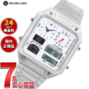 シチズン レコードレーベル RECORD LABEL JG2120-65A サーモセンサー 特定店取扱いモデル 腕時計 メンズ レディース CITIZEN THERMO SENSOR ホワイト