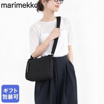 マリメッコ marimekko ショルダーバッグ Joy ジョイ クロスボディ S 2026冬新作 ブランドロゴ レディース ブラック 96114 096114 900 北欧雑貨 北欧デザイン 送別会 誕生日 お中元 結婚祝い 結婚式 高級 父の日 母の日 ホワイトデー
