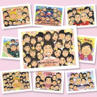 プレゼント 似顔絵 退職祝い 名入れ 贈り物 ギフト 手描き 退職 定年 送別会 定年退職 お祝い 記念 大人数 上司 お母さん お父さん 先輩 名入れ 下書き確認 修正無料 似てる 喜ばれる サプライズ 宝物 退職ギフト 送別会 定年退職 思い出 記念日 古希祝い 引っ越し カラフル 応援 お祝い返し 感謝 二次会 感動 色紙 クリスマス 感激 オーダーメイド