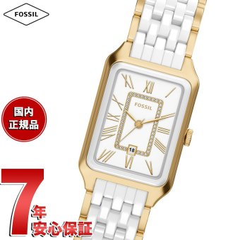 フォッシル FOSSIL 腕時計 レディース RAQUEL デイト アナログ ステンレススチール＆ホワイトセラミック ウォッチ CE1136【2026 新作】