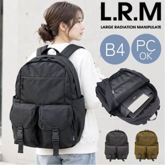 LRM リュック NC-1241 通販 リュックサック バックパック デイパック 通学リュック 大容量 大きめ PCリュック 通学 通勤 A4 B4 ビジネスリュック 大学生 高校生 シンプル 無地 メンズ レディース おしゃれ 男子 女子 旅行 男女兼用バッグ