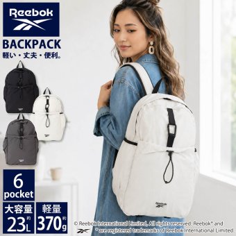 Reebok リーボック ナイロンリュック 約23L a4 軽量 軽い リュックサック  レディース メンズ ユニセックス 通学 学生 高校生 通勤 大人 カラビナ付き デイパック  ワンポイントロゴ シンプル アウトドア スポーツリュック ブランド 旅行 2026 karlas