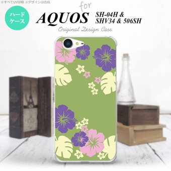 【SHV34】【スマホケース/スマホカバー】【アクオス セリエ】SHV34 スマホケース AQUOS SERIE SHV34 カバー アクオス セリエ ハイビスカス 緑 nk-shv34-451【メール便送料無料】