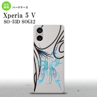 Xperia 5V Xperia 5V スマホケース 背面ケース ハードケース ピンスト 線 青 2023年 10月発売 nk-xp55-1236
