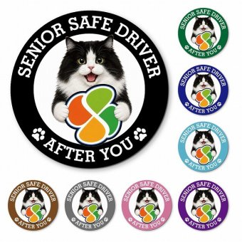カーサイン 高齢者マーク SENIOR SAFE DRIVER キムリック マグネット 強力 直径13cm 肉球 日本製 車 ステッカー