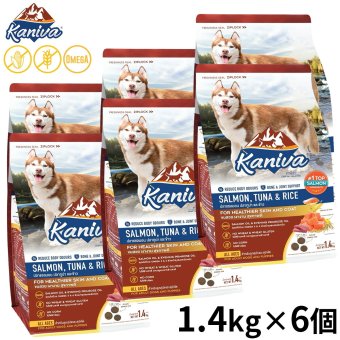 Kaniva カニワ サーモン ツナ＆ライス ドッグフード 1.4kg×6個