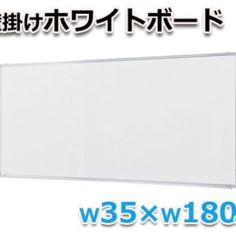 デスク チェア 国産 役員用 両袖 大川家具 日本製 両袖机 社長机 役員机 高級机 カギ 鍵付き オールロック 配線ボックス付き 机 書斎机 木製 オフィス 横幅 160cm 奥行 75cm 高さ 72cm モダン 新生活