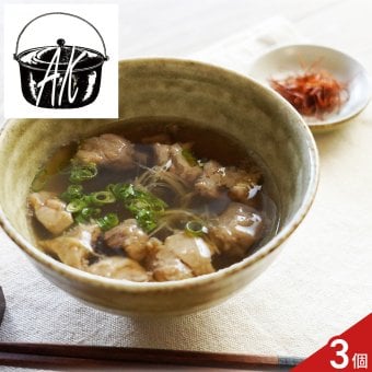 料理家 桑折敦子 監修 黒毛和牛すじの肉すい ギフト 3個入 牛肉 惣菜 冷凍 汁物 和惣菜 大阪名物